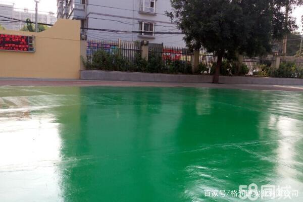 城口 地坪漆翻新维修